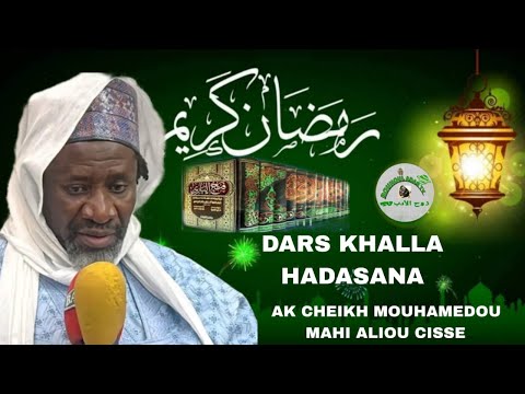EN DIRECT MADINA BAYE DARSOU KHALA HADASANA AK IMAME CHEIKH MOUHAMAD MAHI CISSE  N 4