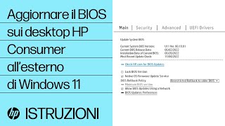 Aggiornamento del BIOS sui desktop HP Consumer all’esterno di Windows 11