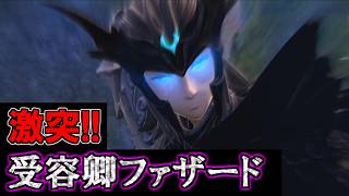 【SAOAL/DLC後編】次回、キリト死す！デュエルスタンバイ！【ソードアートオンラインアリシゼーションリコリス】