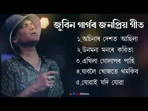 Song
