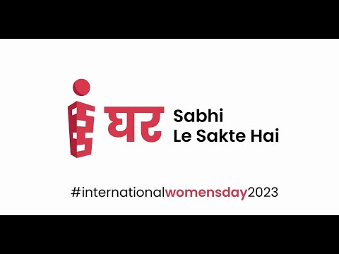 Women's Day 2023 ft. Social Experiment