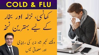 Hakeem Shah Leak Video Watch HD Mp4 Videos Download Free Hakeem Shah Leak Video Watch HD Mp4 Videos Download Free