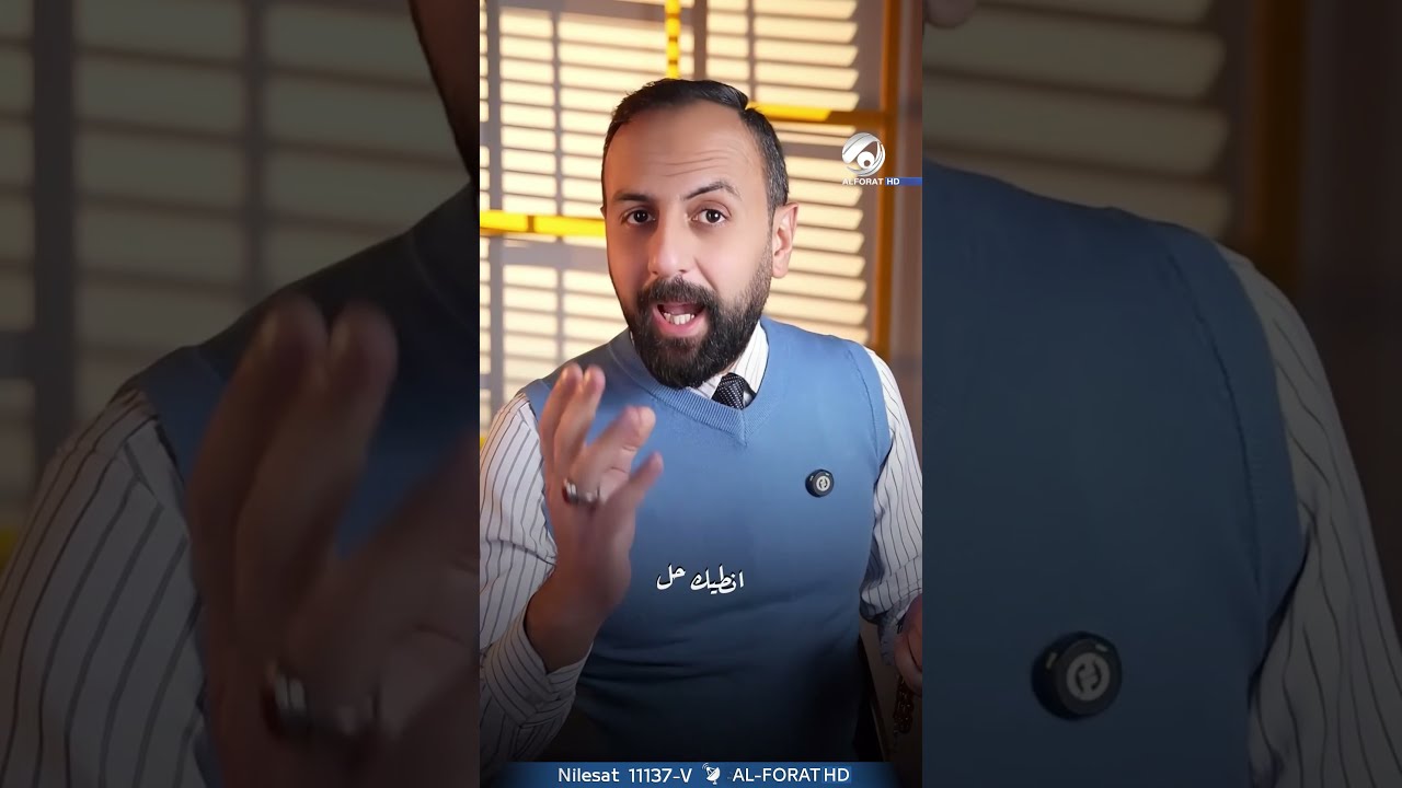 فيديو | من قلة الخيل شدو على الكلاب سروج