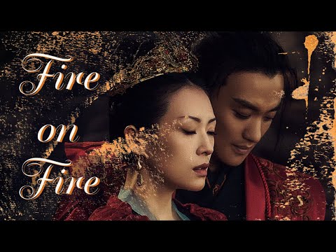 𝓕𝓲𝓻𝓮 𝓸𝓷 𝓕𝓲𝓻𝓮 || 𝙓𝙞𝙖𝙤 𝙌𝙞  𝙓 𝘼𝙬𝙪 #cdrama #fmv