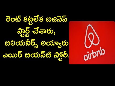 airbnb startup story in telugu | air bed and breakfast | News6G