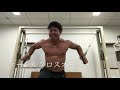 2018/10/25 Chest & Abdominal