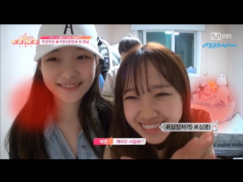 [MYJSubTeam] [Vietsub] Stand by I.O.I ep 2 Yoojung cut - Do you want to date me?