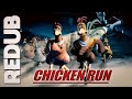 LES DEUX VF DE CHICKEN RUN TRILOGIE DREAMWORKS