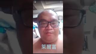 [問卦] 男生真的要保護自己