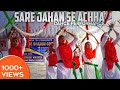 SARE JAHAN SE ACHHA DANCE PERFORMANCE FIRST TIME BHU WEBBING