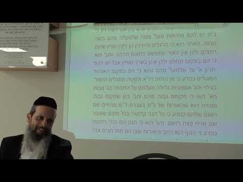שבת 22 עליות זו