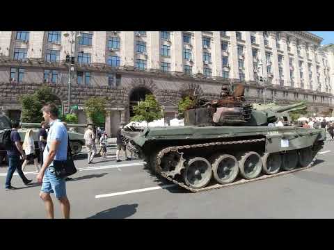 2022-08-21 'Parade' exhibition of destroyed russian equipment on Khreschatyk, Kyiv, Ukraine