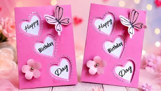 DIY Happy Birthday Card 💖 Easy Handmade Birthday Card Idea | Beautiful Paper Craft