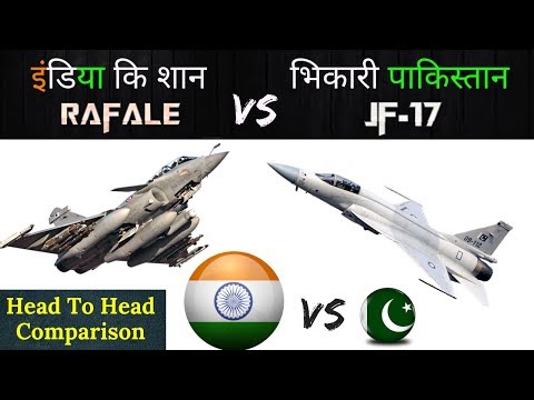 rafale vs jf 17 thunder comparison 2020, fire power, in action, strength, specification,iaf,dogfight