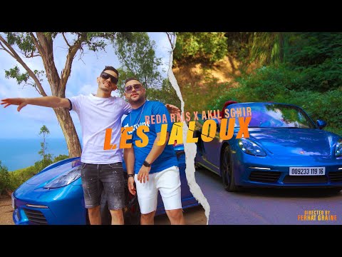 Reda Rais ft Akil Sghir - Les Jaloux -Teaser