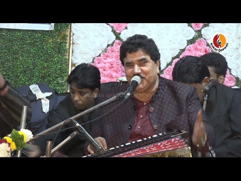 Gum Diye Jisne Beshumar Mujhe - Dard Bhari Ghazal - Sarfaraz Chishti