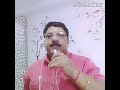 Ghungroo Ki Tarah