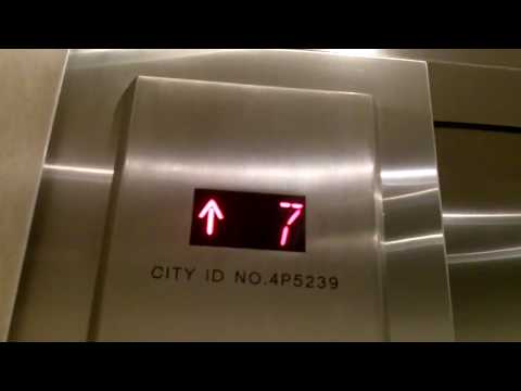 Westinghouse/Schindler Low-Rise Traction Elevators [Forest Hills Tower]