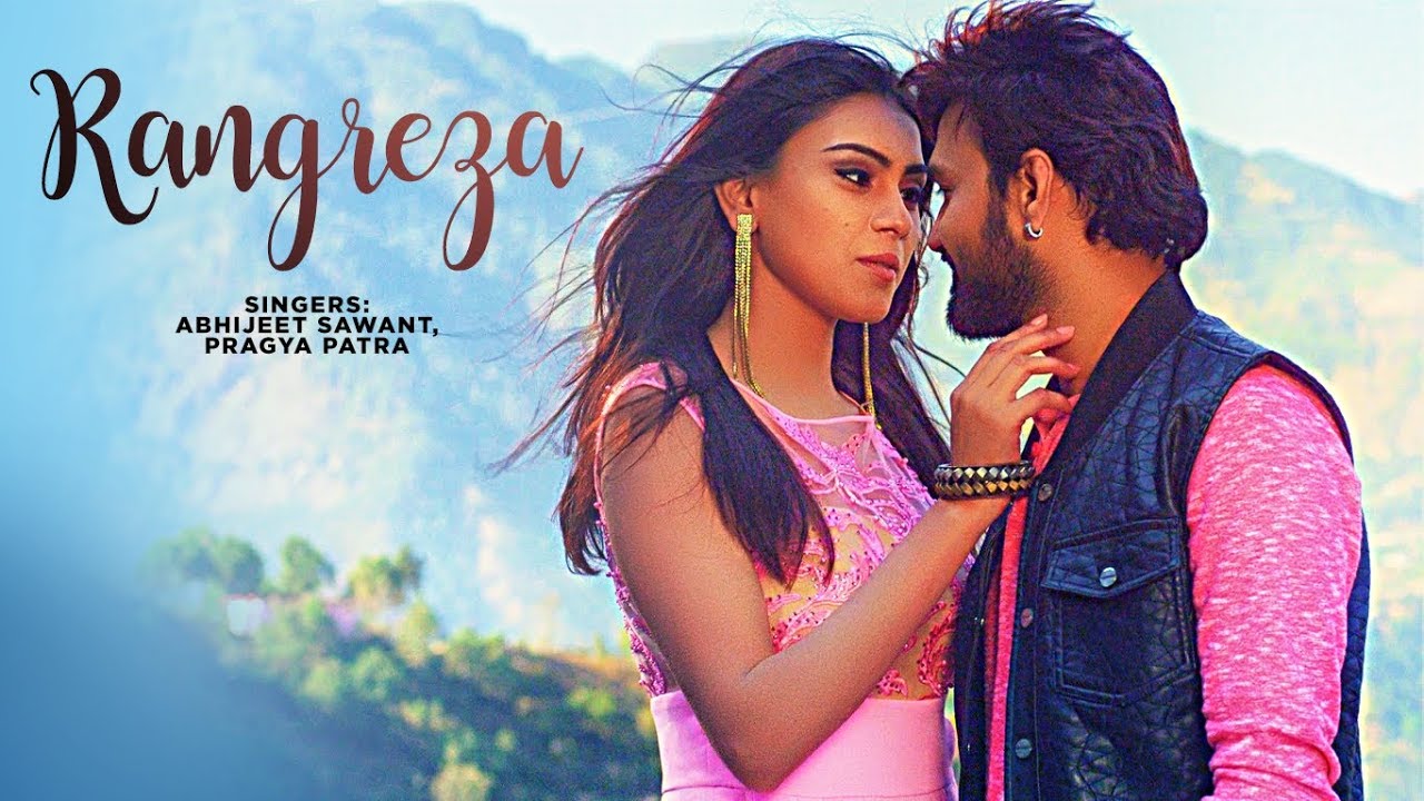 Rangreza (Title) Lyrics  | Rangreza | Ankit Singh, Prisha Rajput | Pragya Patra, Abhijeet Sawant | Sukumar Dutta