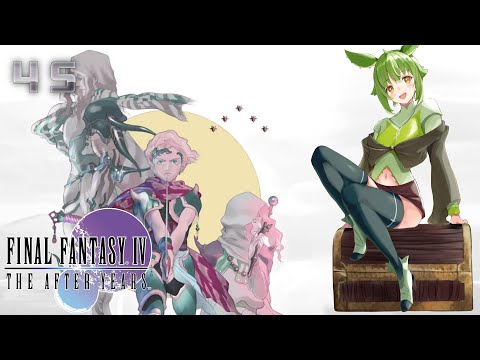 Crystal: Versus Shiva [Part 45] :: Final Fantasy IV: The After Years (2011)