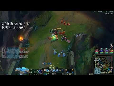 Xiaoyao Camille vs Fiora super server master