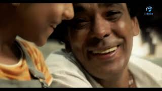 كلمات اغنية رمضان جنة محمد منير