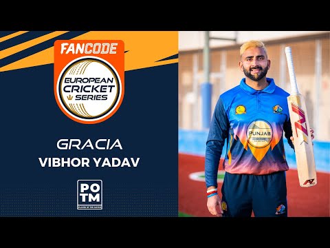 POTM: V.Yadav - Match 111 - HAW vs GRA | Highlights | FanCode ECS Spain, Barcelona 2022 | ECS22.785