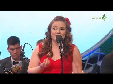 ČI TO LJUBOV? - Darina MIHNJAK