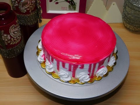 download lagu mp3 mp4 Gel Colour Cake, download lagu Gel Colour Cake gratis, unduh video klip Gel Colour Cake