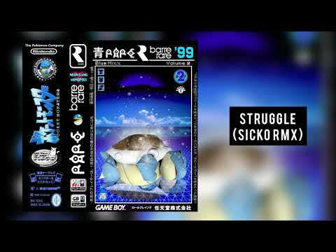 William Pascal - Struggle (Sicko RMX)