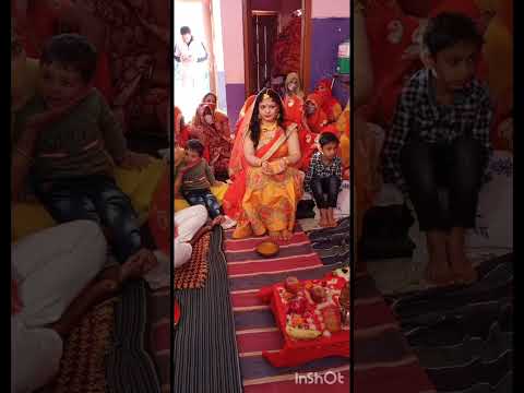 #lockdown #shadi ki rasam #enjoy #dar#shadi ki teesri rasam