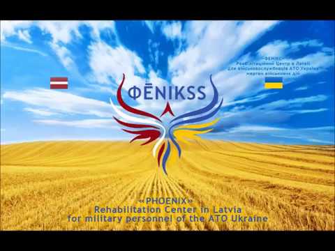 Rehabilitation Center "PHOENIX" (Latvia)