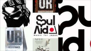 Solar Steps - DJ Skurge(UR064)  /  Underground Resistance(Soulaid For Japan)