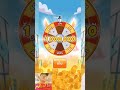 coin master โปร