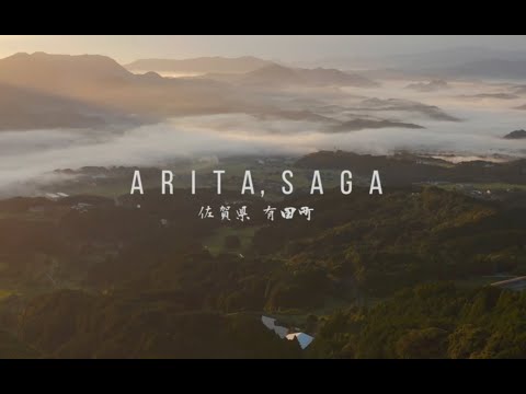 Arita: Birthplace of Japanese Porcelain