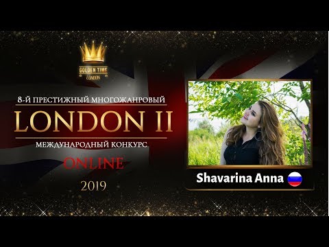 GTLO-0501-0063 - Шаварина Анна/Shavarina Anna - Golden Time Online London 2019