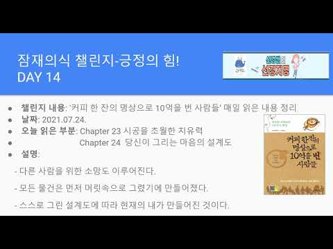 글 리스트 이미지