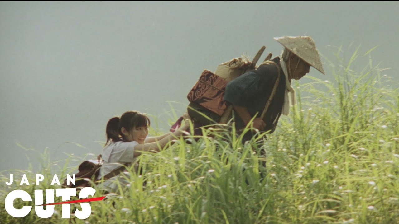 "The Tale of Iya" trailer (English subtitles) JAPAN CUTS 2014