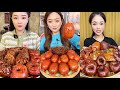 ASMR CHINESE EATING SHOW MUKBANG
