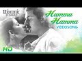 Hamma Hamma Video Song Bombay Songs Arvind Swamy Manisha Koirala Mani Ratnam AR Rahman