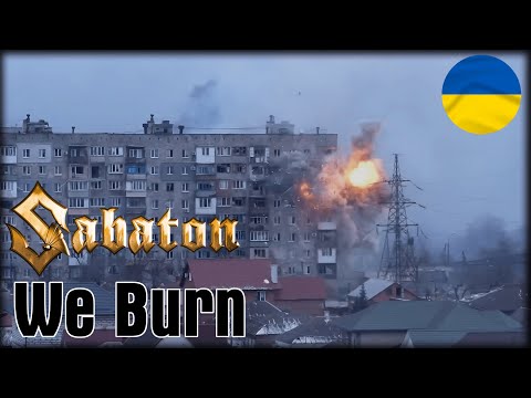 Sabaton - We Burn
