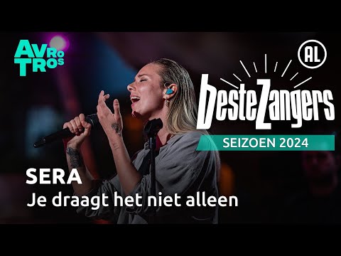 Video thumbnail for Je Draagt Het Niet Alleen