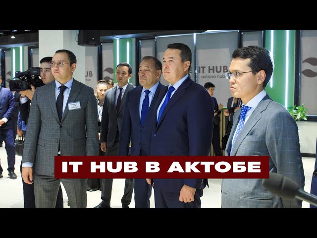 Новости. Выпуск от 10.08.2023 г.