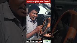 Swift Dzire cranking but not start | Immo problem | immobilizer problem | P1625 Antenna Malfunction