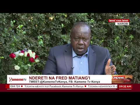 Ndereti na Dr Fred Matiang'i #UrumweWitu