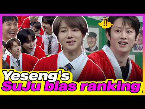 It depends on the day. YESUNG's favorite member ranking (Turn On CC)