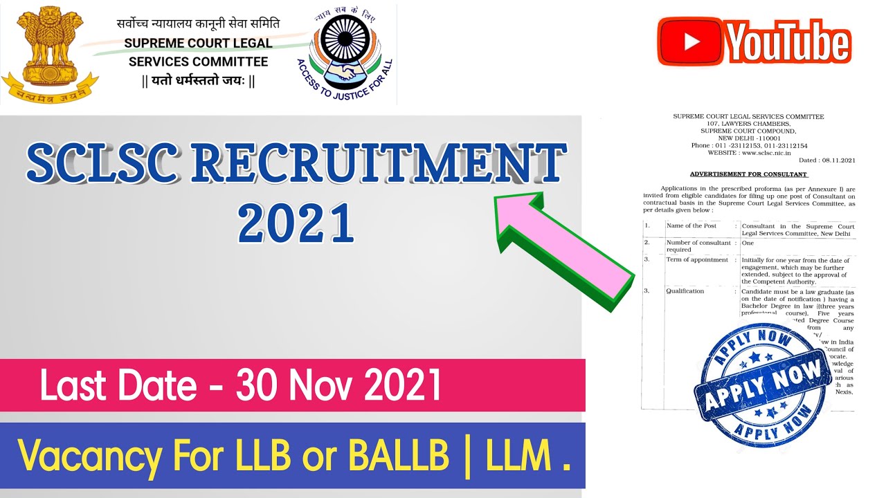 SCLSC Recruitment 2021 | Law Vacancy 2021 | Supreme Court Legal Services Committee | SCLSC