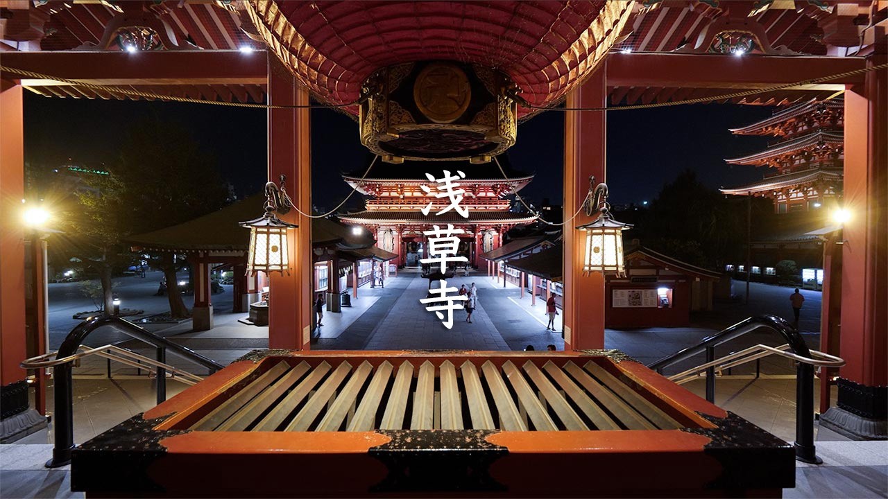 Asakusa Senso-Ji temple by Night