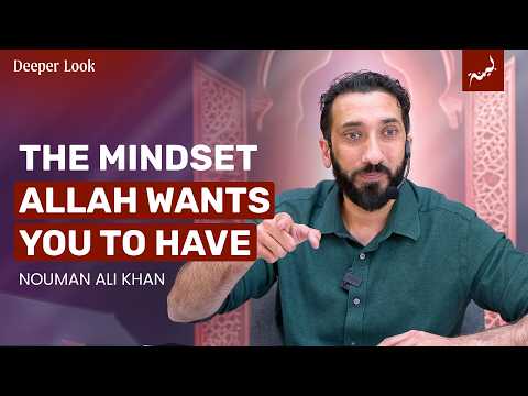 Sabr Jameel: The Grace of Enduring with Strength | Surah Al-Ma'arij