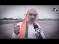 Amit Shah On Mamata Banerjees Bharat Sevashram Sangha Remark: Just To Win Elections - Video